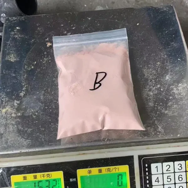 Buy Bromazolam Powder Online